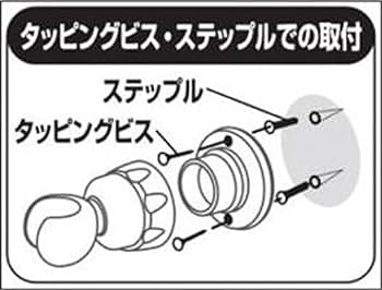 スリーブ SRIXON 【互換品】 スリーブ ZX7 ZX5 Z785 Z765 Z545 Z745 Z945